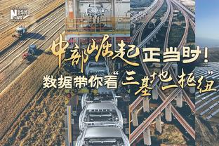 基耶萨本场数据：造点+点球破门，4次关键传球，9次对抗7次成功